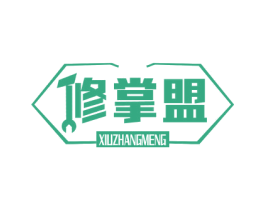修掌盟 第35类广告贸易商标图样