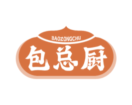 包总厨 第35类广告贸易商标图样