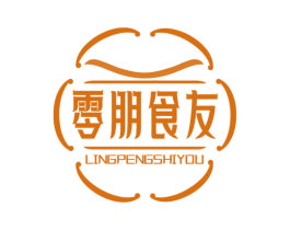 零朋食友 第35类广告贸易商标图样