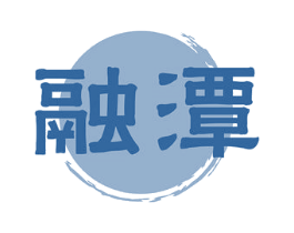 融潭 第33类酒商标图样