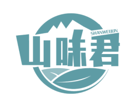 山味君 第31类水果花木商标图样