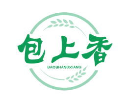 包上香 第30类小食配料商标图样