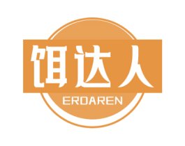 饵达人 第28类体育玩具商标图样