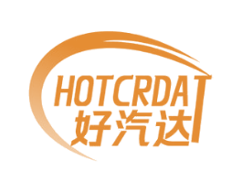 HOTCRDAT 好汽达 第12类运输工具商标图样