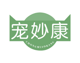 宠妙康 第5类医药商标图样