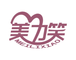 美力笑 第5类医药商标图样