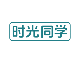 时光同学 第10类医疗器械商标图样