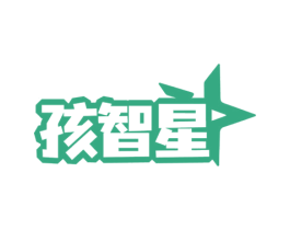 孩智星 第5类医药商标图样