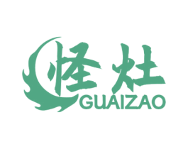 怪灶 第35类广告贸易商标图样