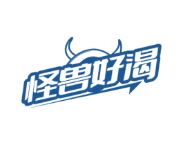怪兽好渴 第32类啤酒饮料商标图样