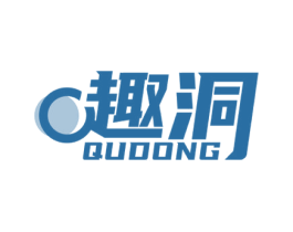 趣洞 第9类科学仪器商标图样