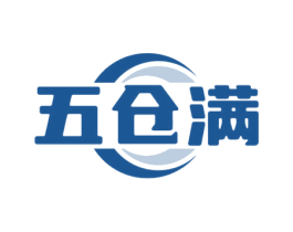 五仓满 第30类小食配料商标图样
