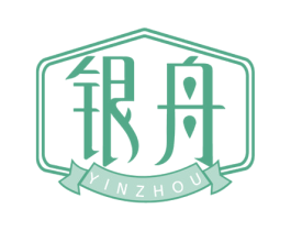 银舟 第31类水果花木商标图样