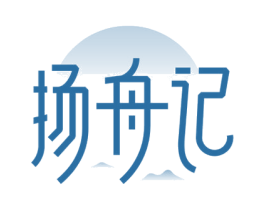 扬舟记 第31类水果花木商标图样