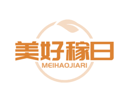 美好稼日 第43类餐饮酒店商标图样