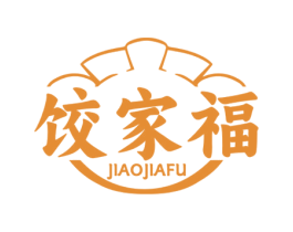 饺家福 第43类餐饮酒店商标图样