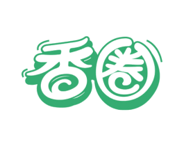 香圈 第35类广告贸易商标图样