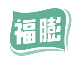 福膨 第29类食品商标图样