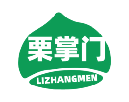 栗掌门 第43类餐饮酒店商标图样