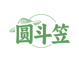 圆斗笠 第30类小食配料商标图样