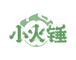 小火锤 第31类水果花木商标图样