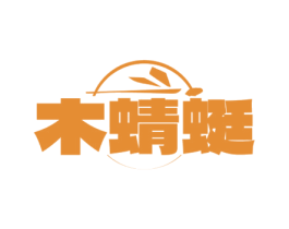 木蜻蜓 第30类小食配料商标图样