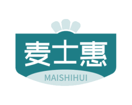 麦士惠 第35类广告贸易商标图样