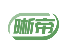 晰帝 第9类科学仪器商标图样