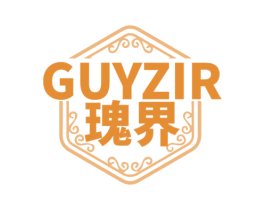 GUYZIR 瑰界 第25类服装鞋帽商标图样