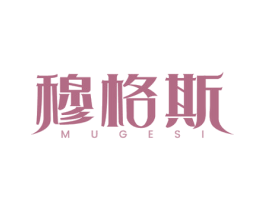 穆格斯 第29类食品商标图样