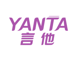 言他 第35类广告贸易商标图样