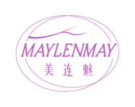 美连魅 MAYLENMAY 第3类化妆品商标图样