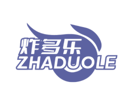 炸多乐 第35类广告贸易商标图样