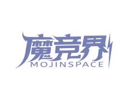 魔竞界 MOJINSPACE 第9类科学仪器商标图样