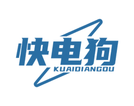 快电狗 第35类广告贸易商标图样