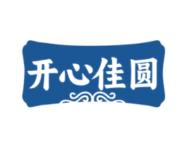 开心佳圆 第30类小食配料商标图样