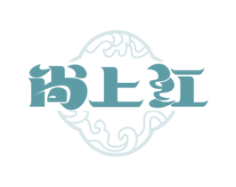 尚上红 第35类广告贸易商标图样