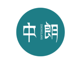 中朗 第43类餐饮酒店商标图样