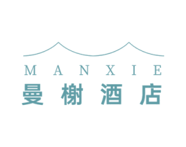 MANXIE 曼榭酒店 第35类广告贸易商标图样