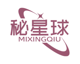 秘星球 第10类医疗器械商标图样