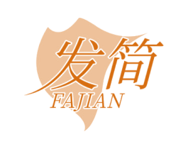 发简 第26类花边配饰商标图样