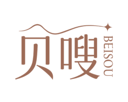 贝嗖 第32类啤酒饮料商标图样