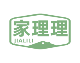 家理理 第37类建筑修理商标图样