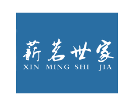 薪茗世家 第30类小食配料商标图样