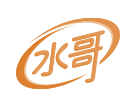 水哥 第42类技术服务商标图样