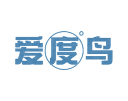 爱度鸟 第24类布料床单商标图样