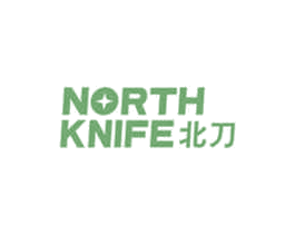 NORTH KNIFE 北刀 第25类服装鞋帽商标图样