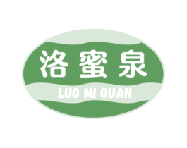 洛蜜泉 第32类啤酒饮料商标图样