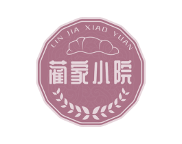  第35类广告贸易商标图样