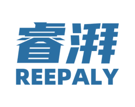睿湃 REEPALY 第25类服装鞋帽商标图样